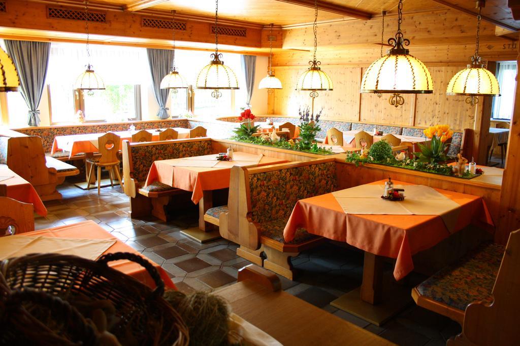 Hotel-Landgasthof Ploss Schonwald  エクステリア 写真