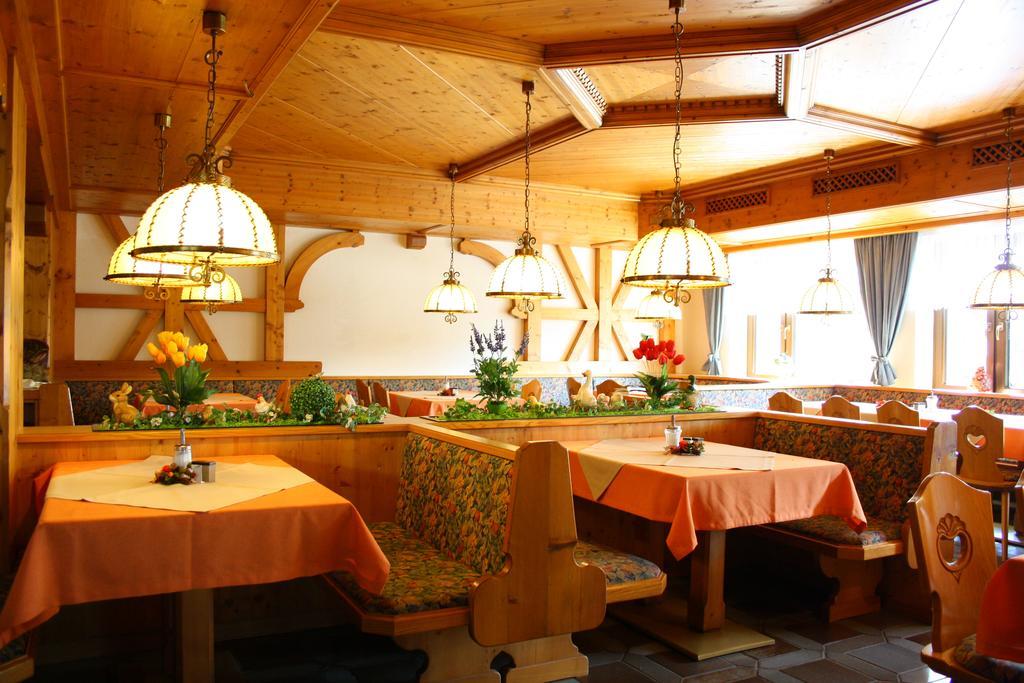 Hotel-Landgasthof Ploss Schonwald  エクステリア 写真